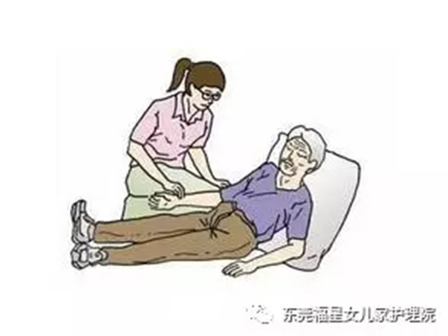 慢性病