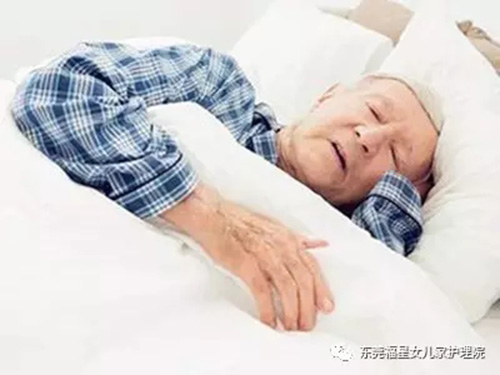 长期卧床