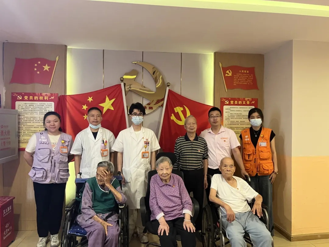 建党节活动 l 峥嵘岁月，不忘初心跟党走